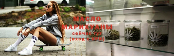 прущие крисы Абдулино