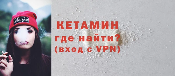 прущие крисы Абдулино