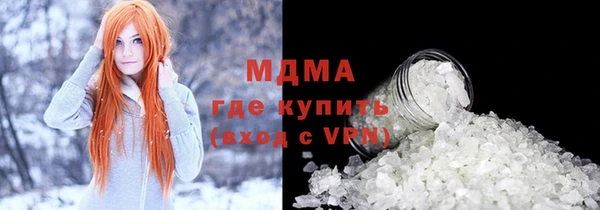 каннабис Алексеевка