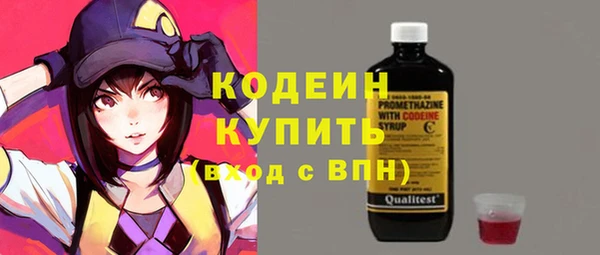 скорость mdpv Алзамай