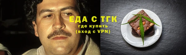 прущие крисы Абдулино