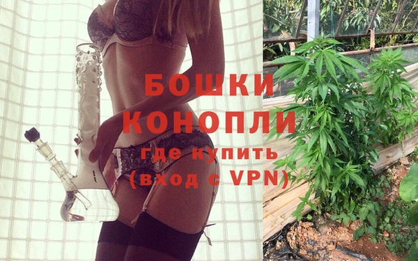 скорость mdpv Алзамай