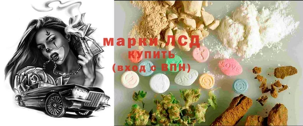 крисы Алексин