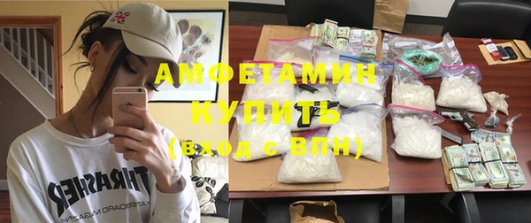 скорость mdpv Алзамай
