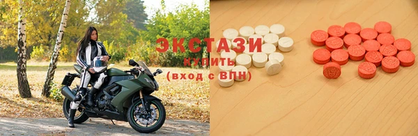 скорость mdpv Алзамай