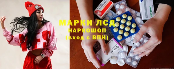 прущие крисы Абдулино