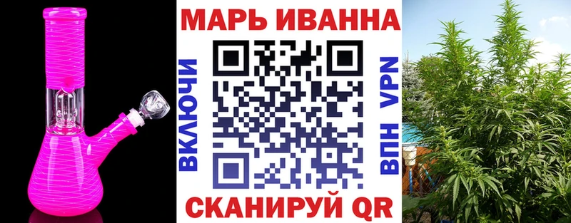 Канабис ГИДРОПОН  гидра как войти  Абакан 